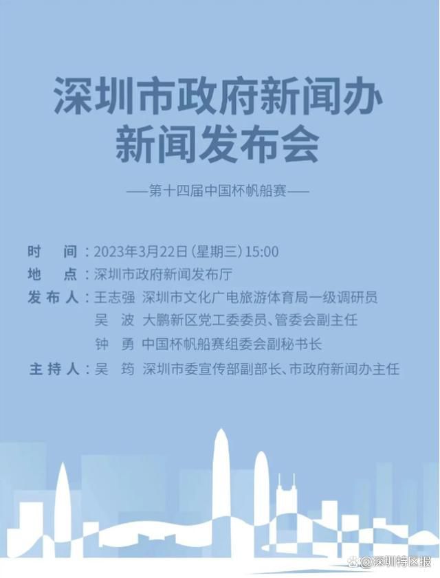 只剪头发不剪梦想只剩下梦了只剩沉默了 可你呢只是这一次，柯南的立场更加令人难以捉摸，开场本来是质疑基德为什么把自己带到新加坡的他，却在后面的探案历程中，态度越发倾斜，他和基德两个人不但一起飞滑翔伞，柯南更是不知为何大呼;可别死了，基德